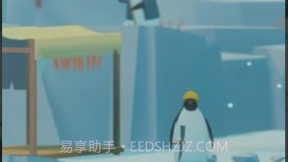 企鹅岛v1.40.15截图