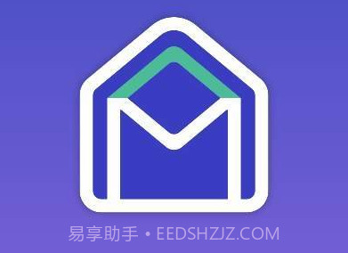 AnoneMail APPv1.7截图