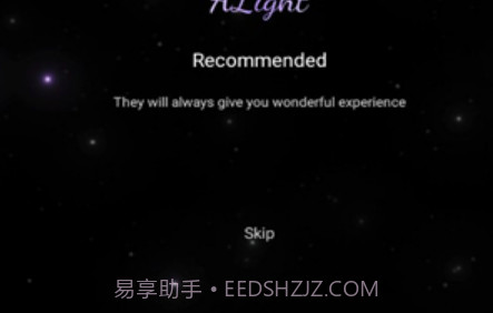 ALightNovel小说v1.2.13截图