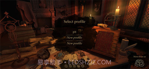 达芬奇密室1.0.1截图