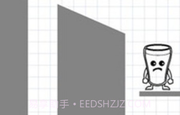 欢乐奶昔杯v1.14截图