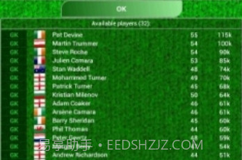 True Football National Managerv1.4.7截图