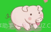 猪腰取关v1.0.10截图