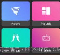 photoviov10.0.7截图