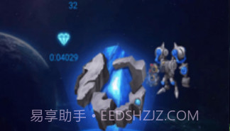 宝石星球v2.3V1.6截图