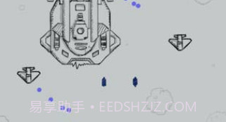 微信飞机大战v1.9截图