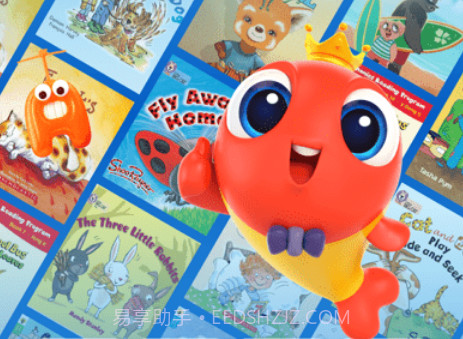 伴鱼阅读营v1.0.0932截图