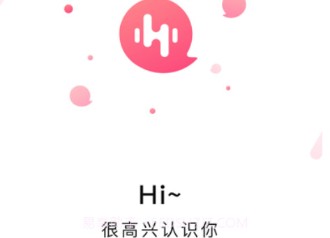 闲淘吧v1.1.13截图