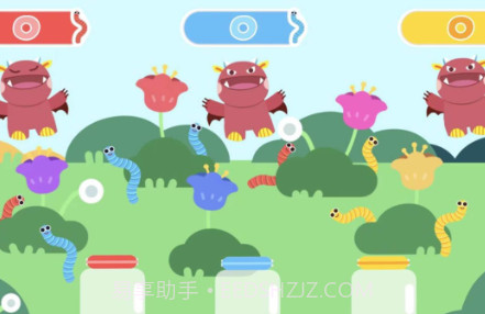 田丁少儿美学v1.0.11截图