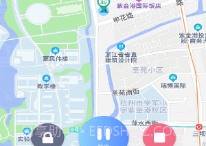 创高v2.9.9截图