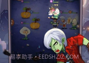 僵尸对决明日守护v1.16截图