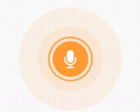today记账v1.0.11截图
