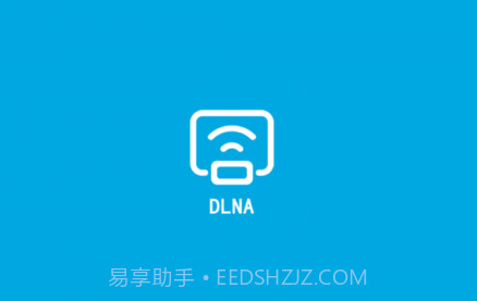 DLNA投屏v1.10截图