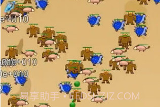 灵珠修仙v3鐎瑰宕渧1.6截图