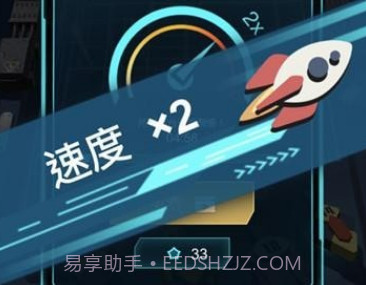 我不是塔防2v1.0.7截图