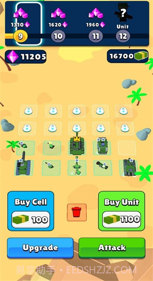 军队合并坦克大师0.8截图