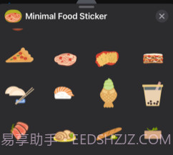 MinimalFoodStickersv1.15截图