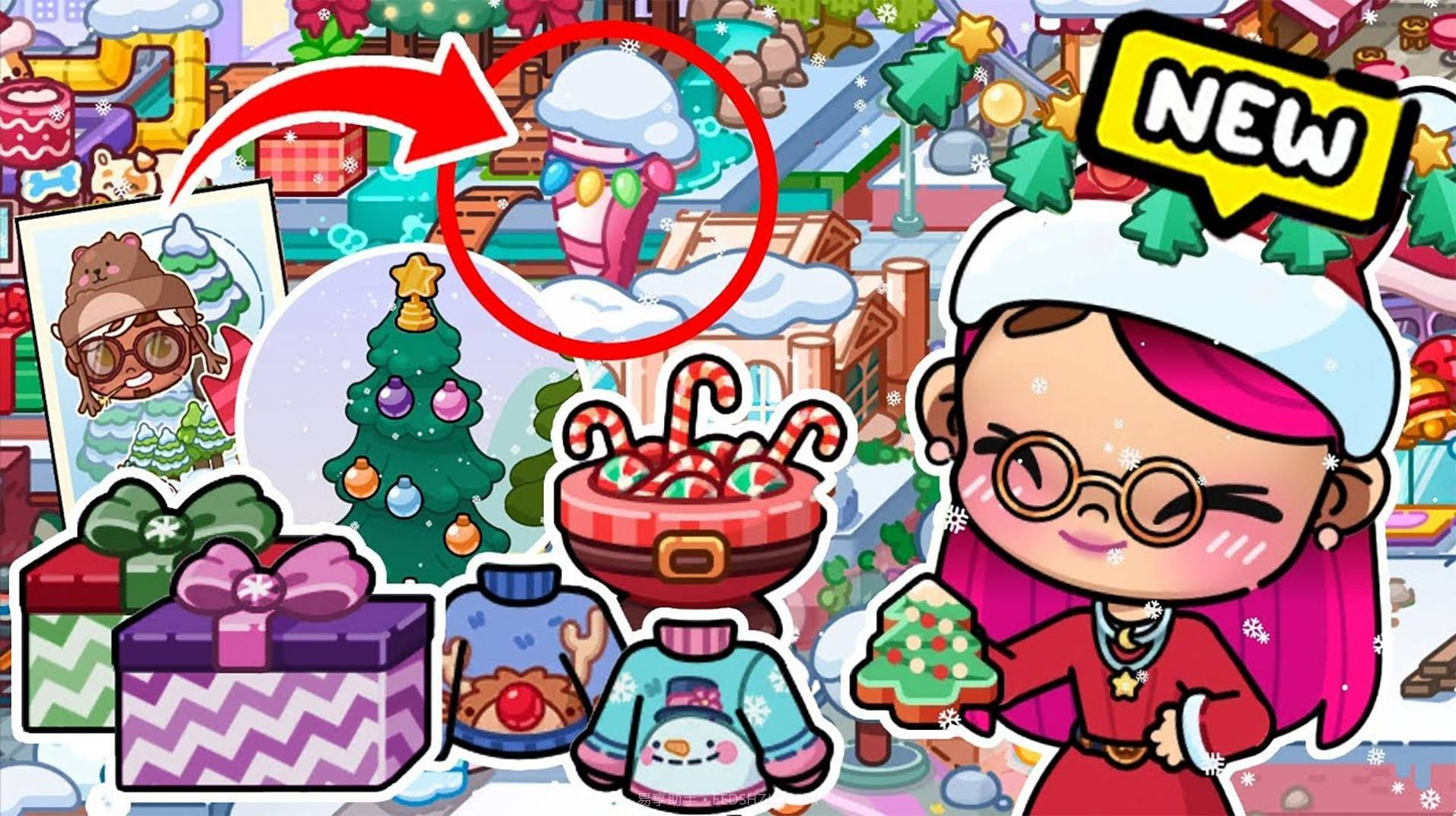 凡达小镇新世界1.7截图