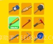 棒球花花公子v2.16截图