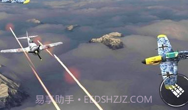 终极飞行战争v1.0.13截图