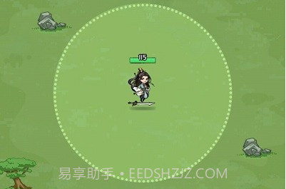 修仙亿万年v1.10截图