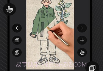 火绘V1.0.10截图