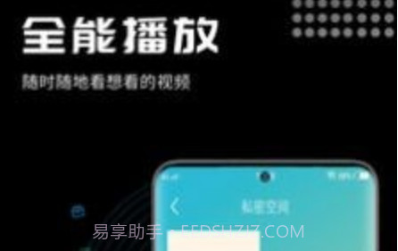 酷咪视频转换v1.0.12截图