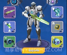 太空登陆者v1.6.11截图