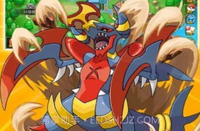 口袋妖怪手游v3.0.10截图