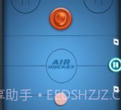 空中曲棍球比赛v1.0.14截图
