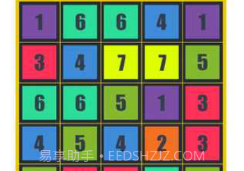 数字大爆炸v1.6截图