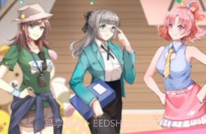 女友的秘密中文版v1.0.10截图