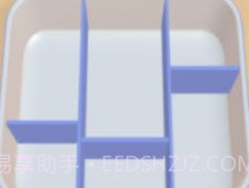 便当达人v0.8.0.6截图