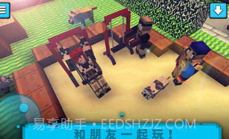 沙盒世界冒险v189.1.0.13截图
