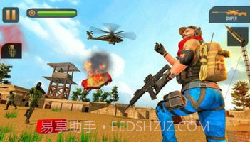 反恐吃鸡队v1.0.12截图