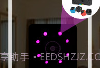 针孔红外摄像头探测器v1.9截图