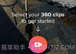全景视频编辑器v1.2.7截图