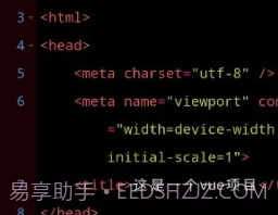 Web编程技术v1.0.13截图