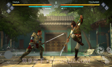 暗影格斗7截图