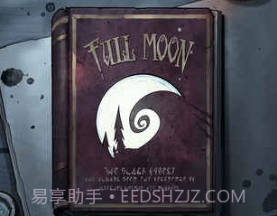月圆之夜无限金币版v1.7截图