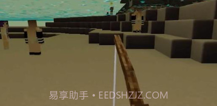 欢乐钓鱼之旅v1.2.17截图