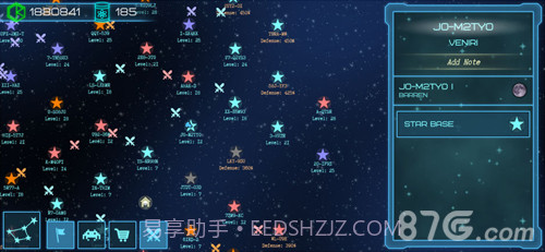 Event Horizon1.10截图