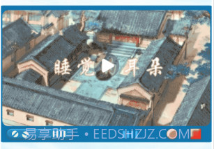 妙音弟子规v1.0.15截图