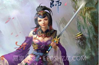 宗师v1.11截图