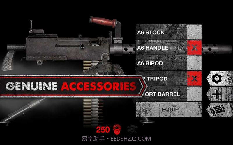 二战武器模拟器1.6.1截图