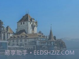 实时温度计鸭v1.0.14截图