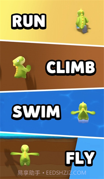 动物冠军Animal Champs1.0.8截图