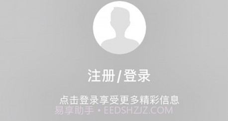 匠人学堂v1.1.12截图