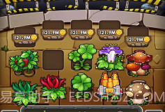 植物召唤军团v1.0.12截图