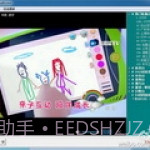 直播狗网络电视绿色版V1.8截图